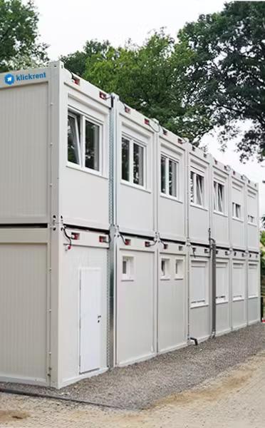 Container